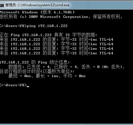 sql��ôԶ�̱���