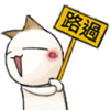 [TravyLee] 3*