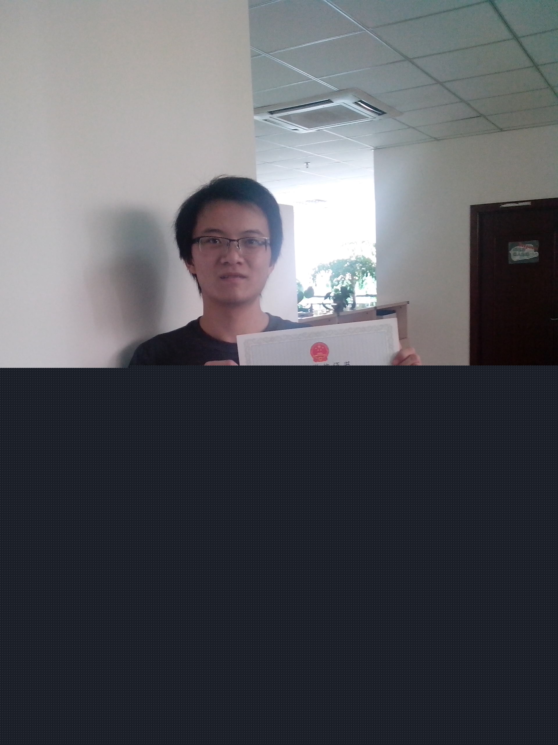 今日拿到毕业证了,正式完全告别大学生会,成功加入社会