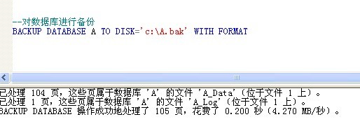 -sql server ݿ ԭй-