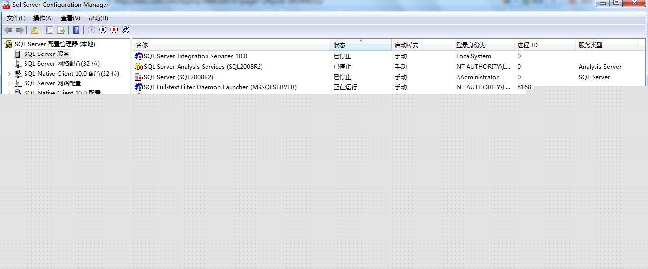 SQL Server2008无法连接本地数据库