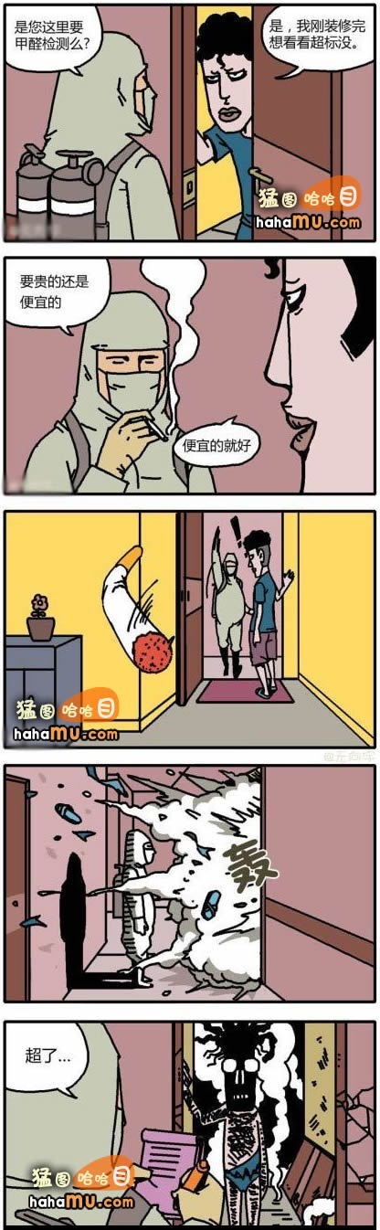 ��Ц����,����һ��