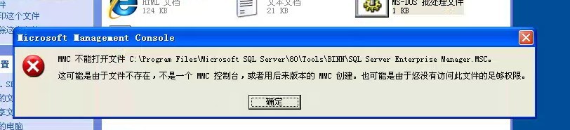 ���ݿ�򲻿����й�������ͼ���鷳��æ����Ϊʲô����װ���ˣ�Ҳ���С���л