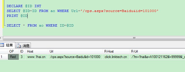 where条件里 用变量跟用字符串结果不一样