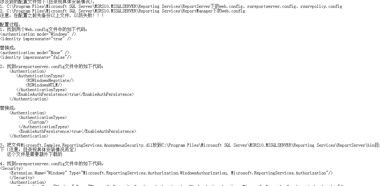 Reports  �������ʽ������