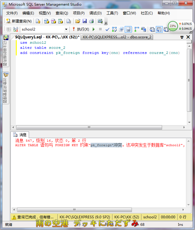 �����ⲿ����ʱ�ֳ���
