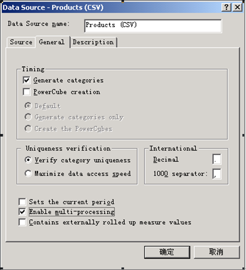 cognos 八教程-OLAP及Cognos8报表性能调节