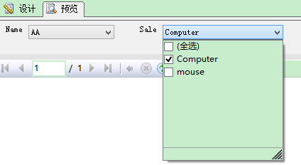 SSRS报表参数复选框默认全选的有关问题