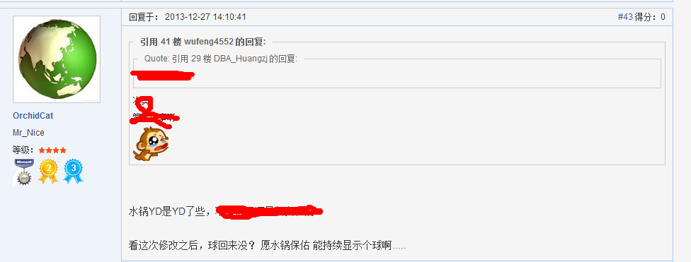 YD的水锅,过来解释一下,该怎么处理