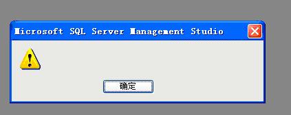 sql server 2005 的有关问题