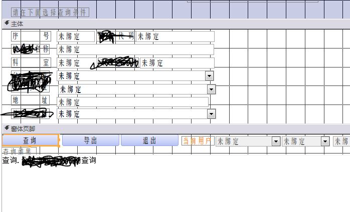 access vba֮Ӵѡ