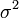 ھĸͳ֪ʶ