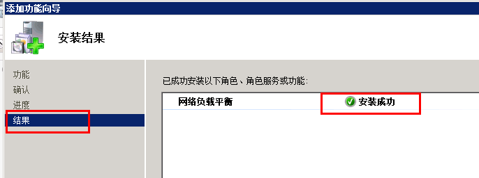 ArcGIS Server 9.3Ⱥ(som+soc)