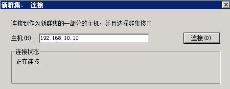 ArcGIS Server 9.3Ⱥ(som+soc)