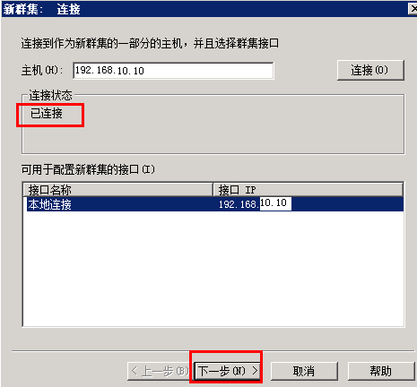 ArcGIS Server 9.3Ⱥ(som+soc)