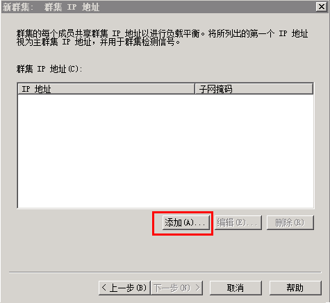 ArcGIS Server 9.3Ⱥ(som+soc)