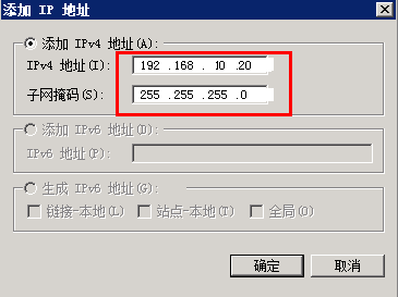 ArcGIS Server 9.3Ⱥ(som+soc)