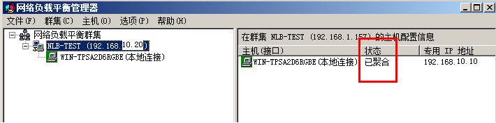 ArcGIS Server 9.3Ⱥ(som+soc)
