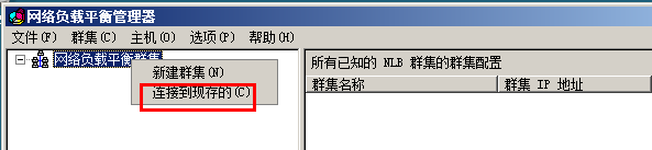 ArcGIS Server 9.3Ⱥ(som+soc)
