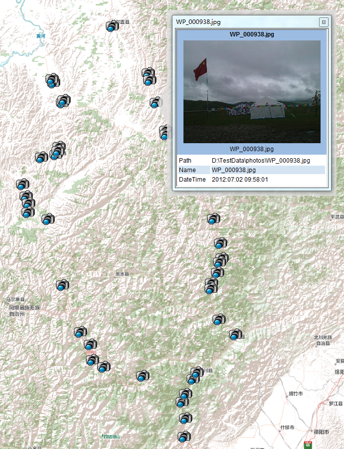 ArcGIS 10.1 for Desktop֮ʱƬ