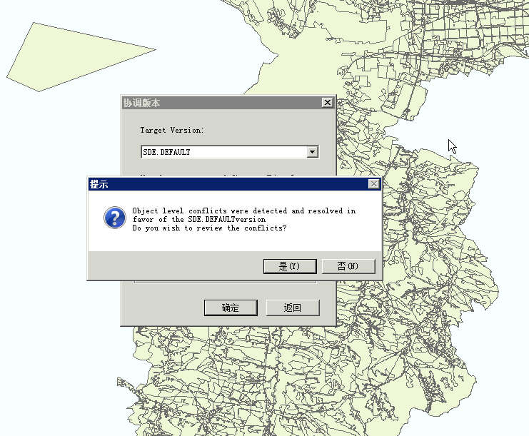 ArcGIS EngineArcGIS 汾Ч