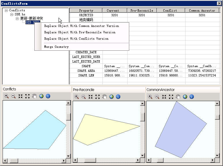 ArcGIS EngineArcGIS 汾Ч