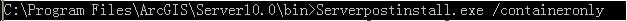 ֲʽ֧䰲װArcGIS Server 10