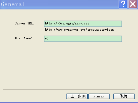 ֲʽ֧䰲װArcGIS Server 10