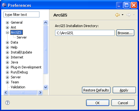 װArcGIS 9.2server java