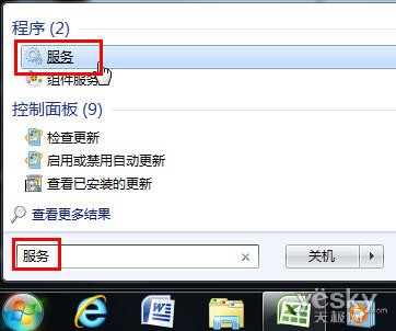 win7װtelnetͻ