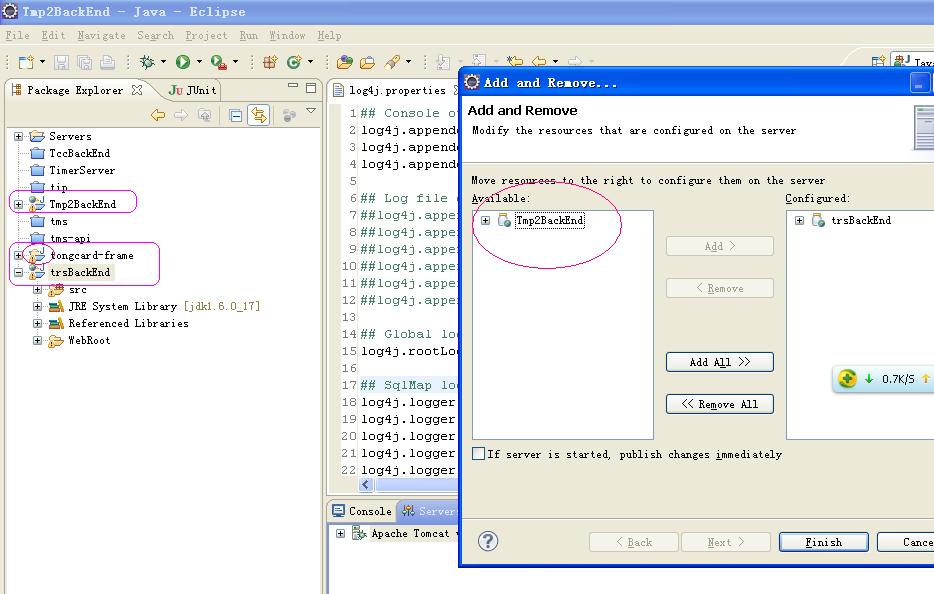 java̲ʹServertomcatй