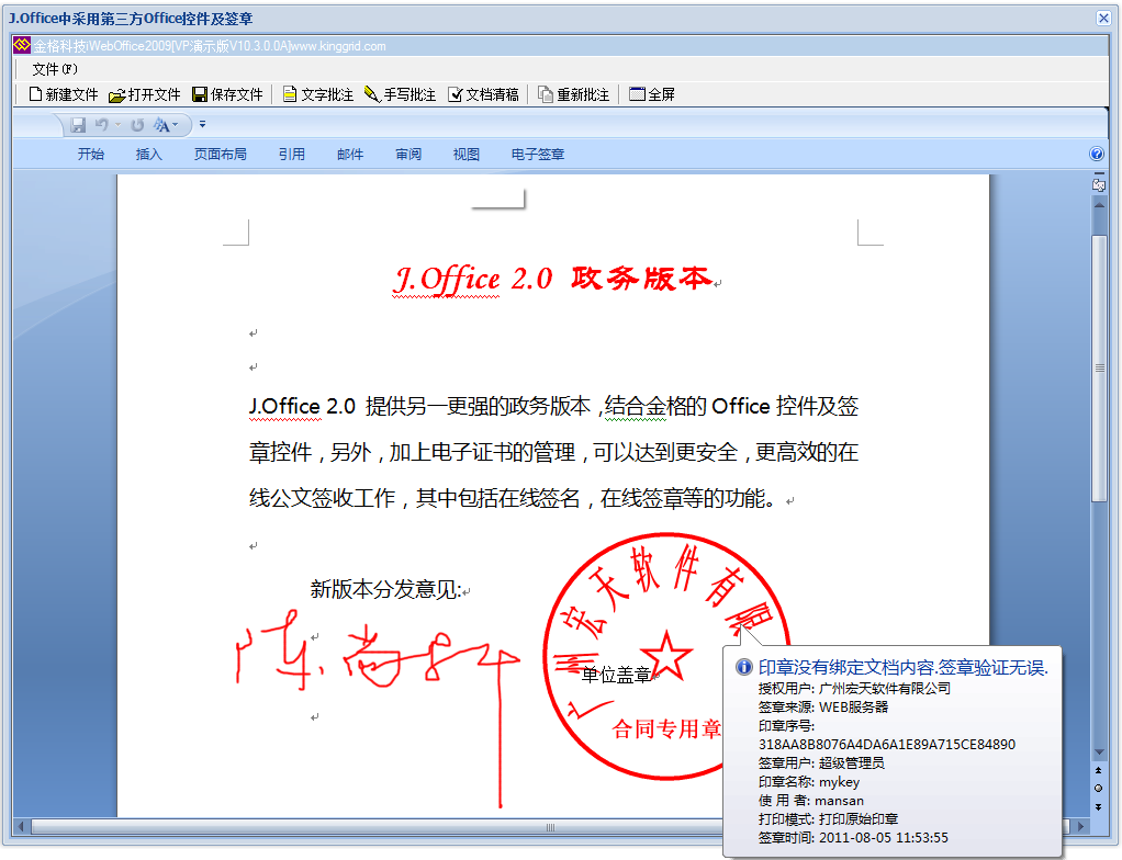 °汾еĹǩǩ