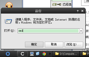  google  chrome  װ䵽ϵͳ̣D̡E̡F̡