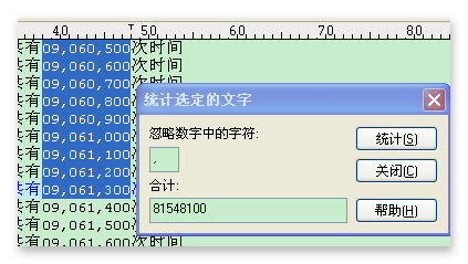 ת-UltraEditʽӦ