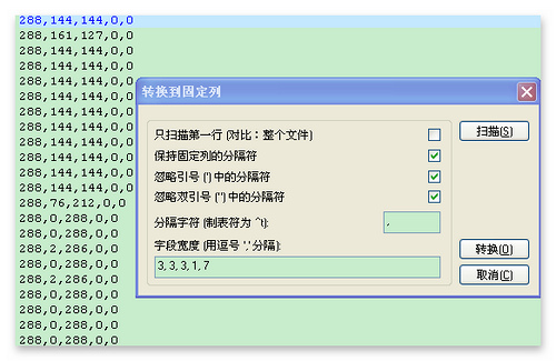 ת-UltraEditʽӦ