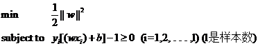 תSVMţ壩Է⡪йPart2