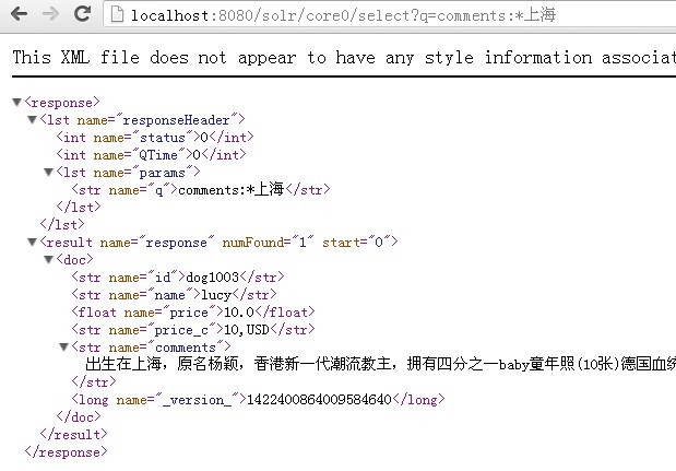 Solr4.0ｨӦãģ