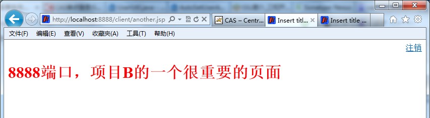 SSO-CAS¼1