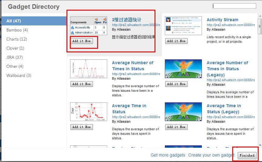 jira ά ά