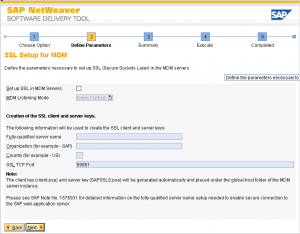 SAP MDM 7.1װ