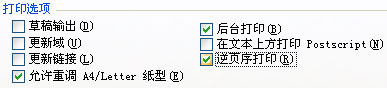 [ת]WordĵӡС