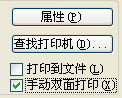 [ת]WordĵӡС