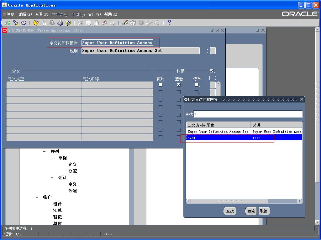 Ҫ֮ףʣ
