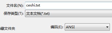 CSV Data Set Config й