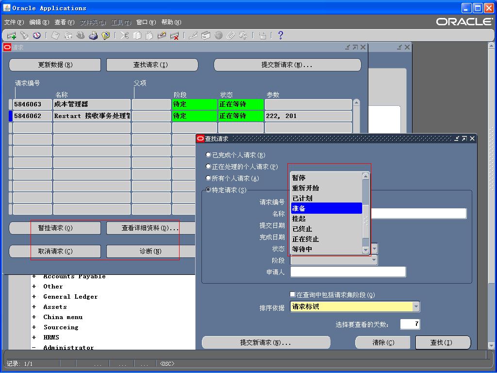 Ҫ֮