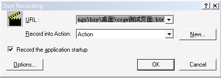 怎么做性能测试报告
