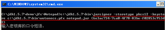 ΢ǩ֤ǩJavaʹָ