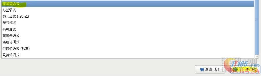 VMWare VMwareװrhel 6.3