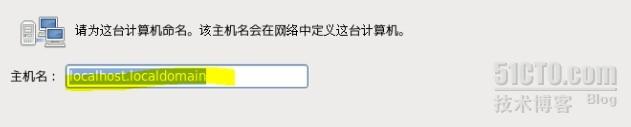 VMWare VMwareװrhel 6.3
