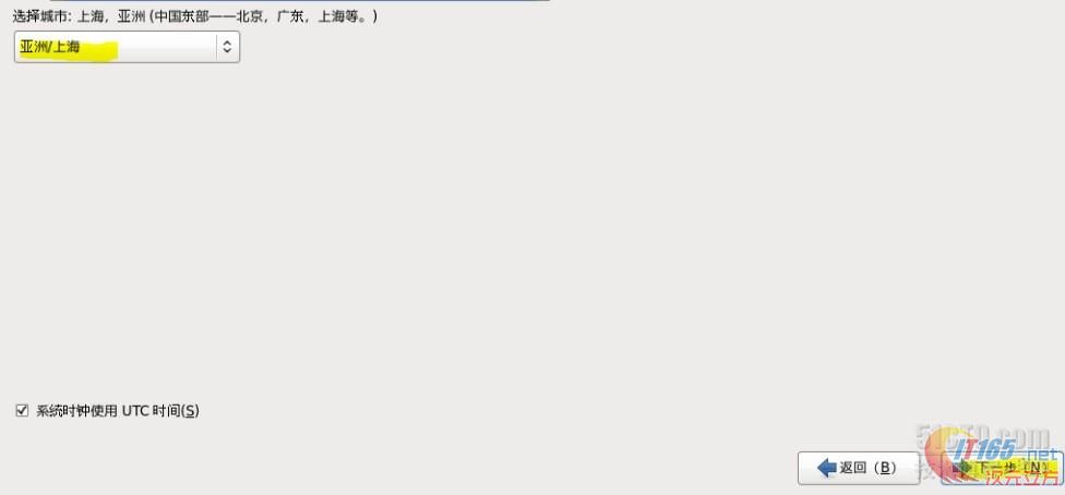 VMWare VMwareװrhel 6.3